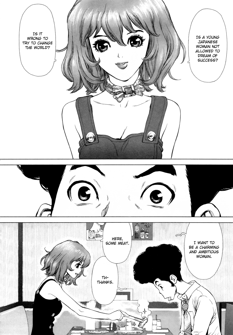 H.E - The Hunt for Energy Vol. 1 Ch. 3 第16页