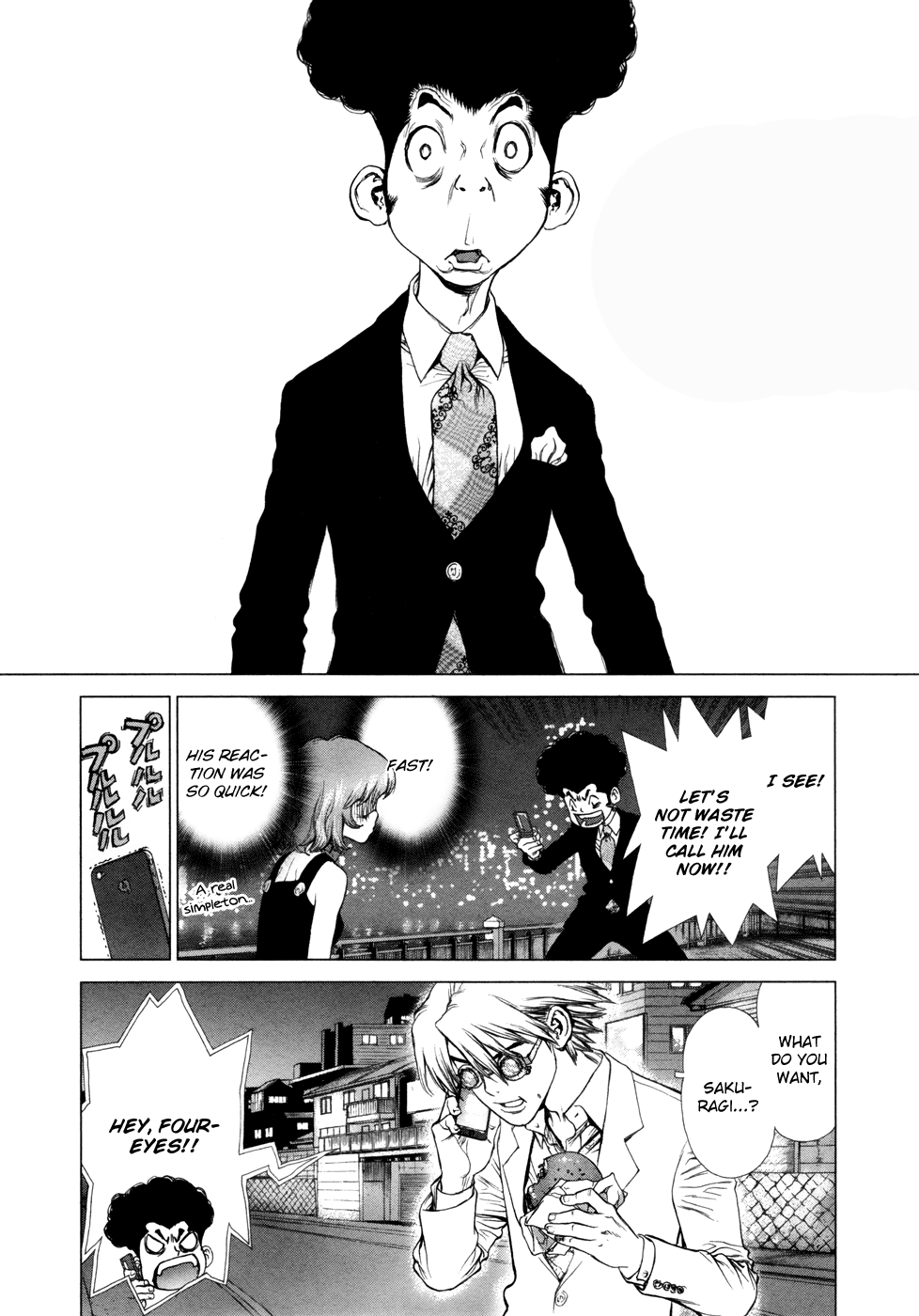 H.E - The Hunt for Energy Vol. 1 Ch. 3 第19页