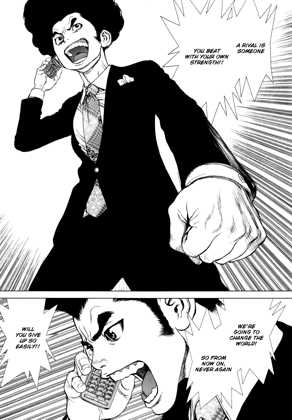 H.E - The Hunt for Energy Vol. 1 Ch. 3 第21页