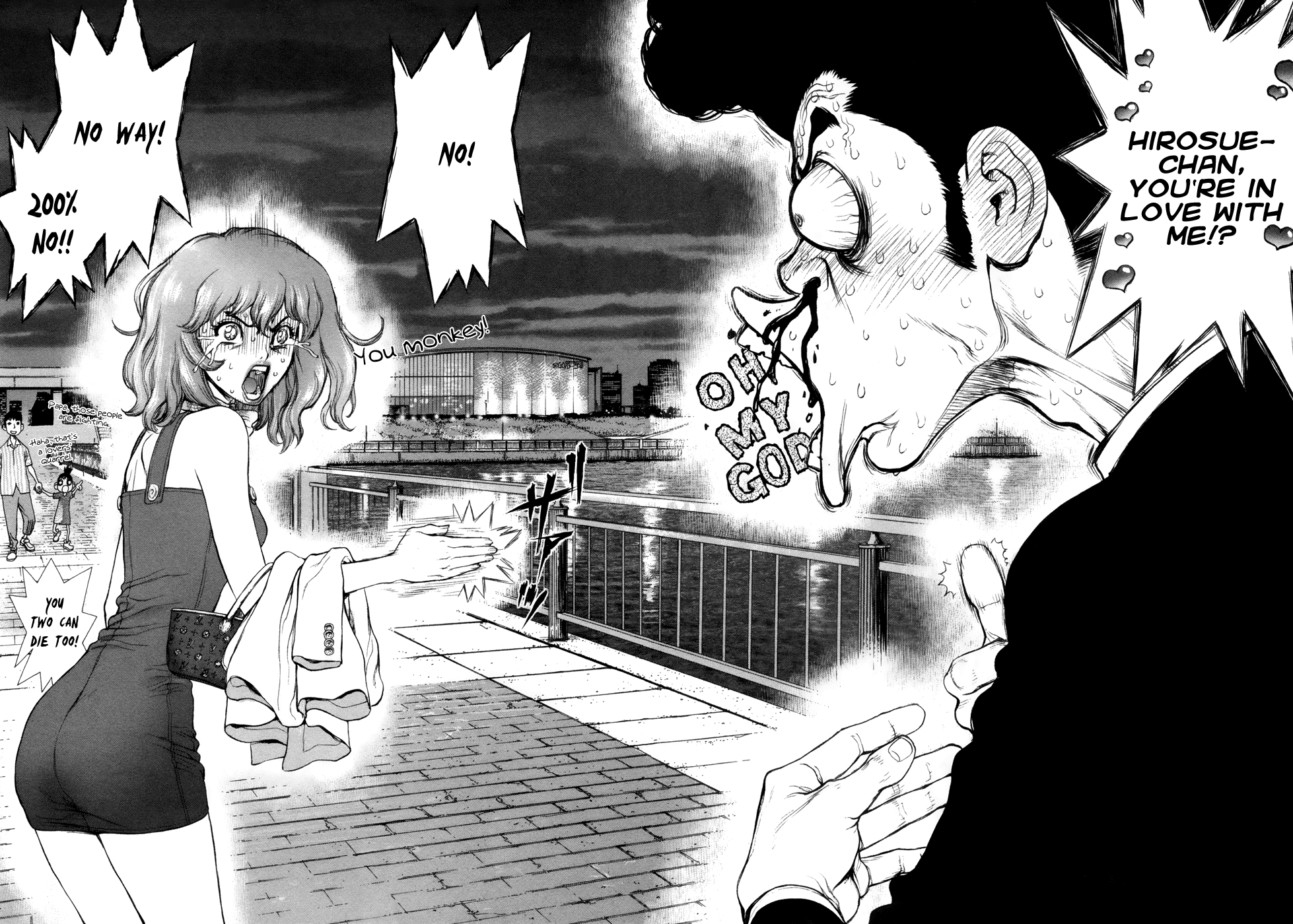 H.E - The Hunt for Energy Vol. 1 Ch. 3 第27页