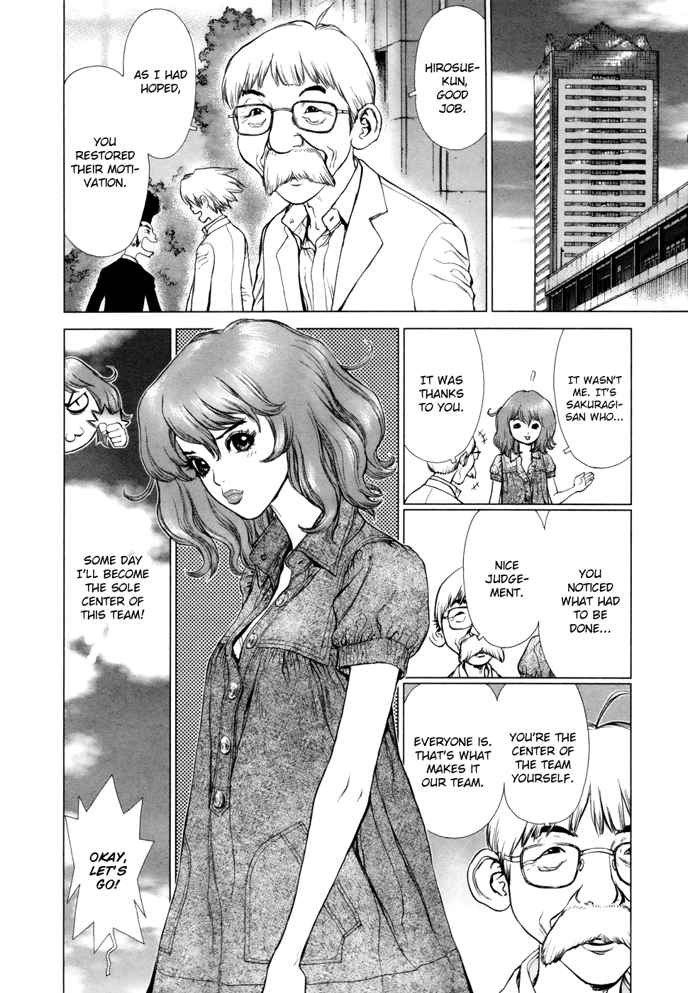 H.E - The Hunt for Energy Vol. 1 Ch. 3 第28页