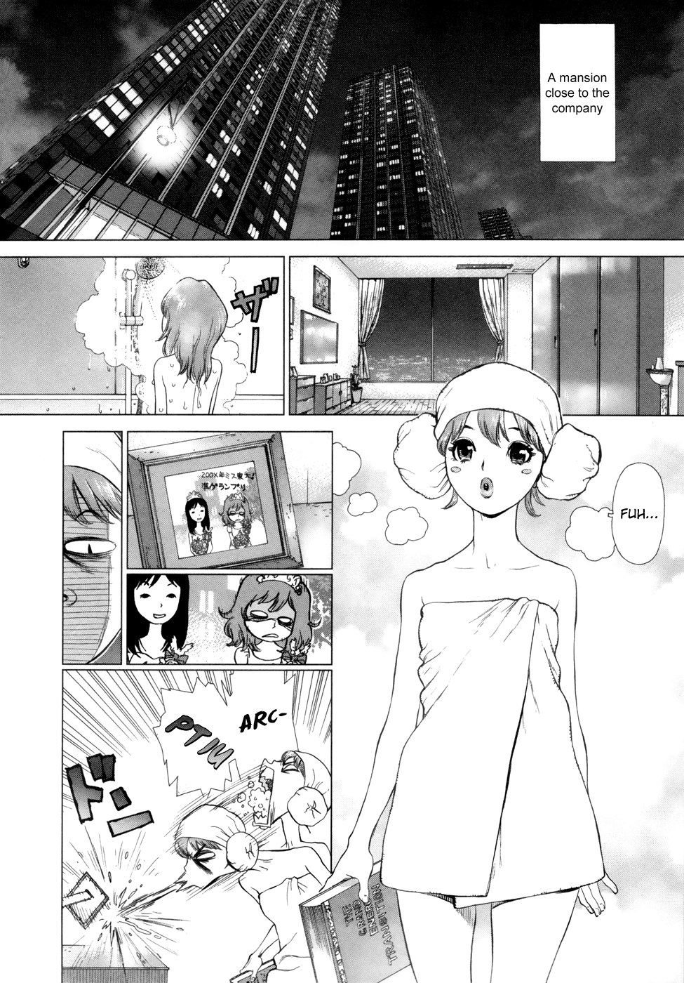 H.E - The Hunt for Energy Vol. 1 Ch. 3 第4页