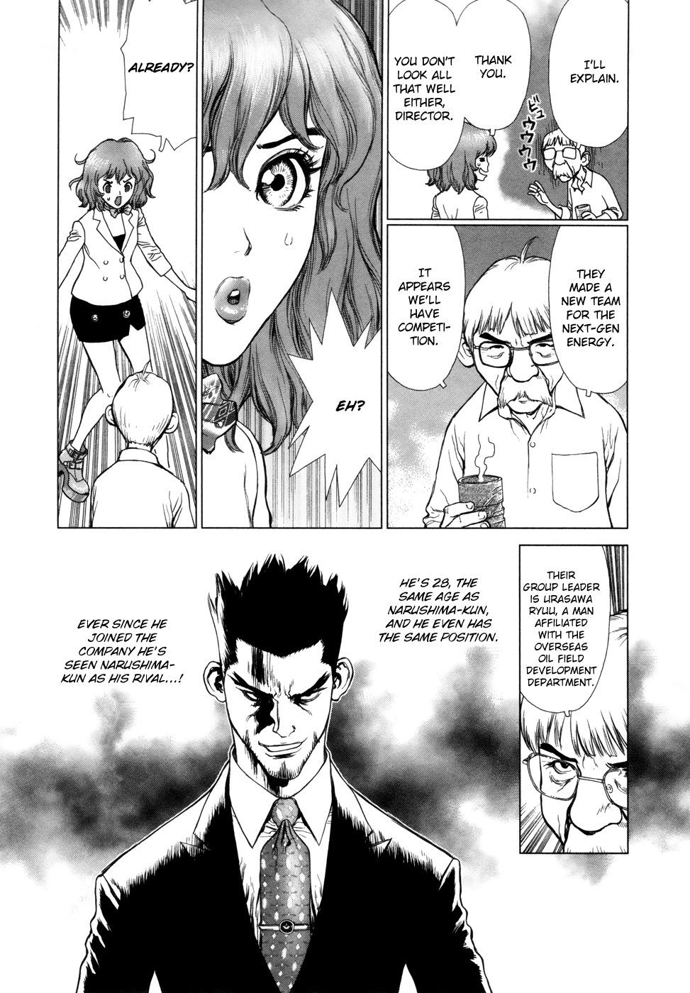 H.E - The Hunt for Energy Vol. 1 Ch. 3 第9页