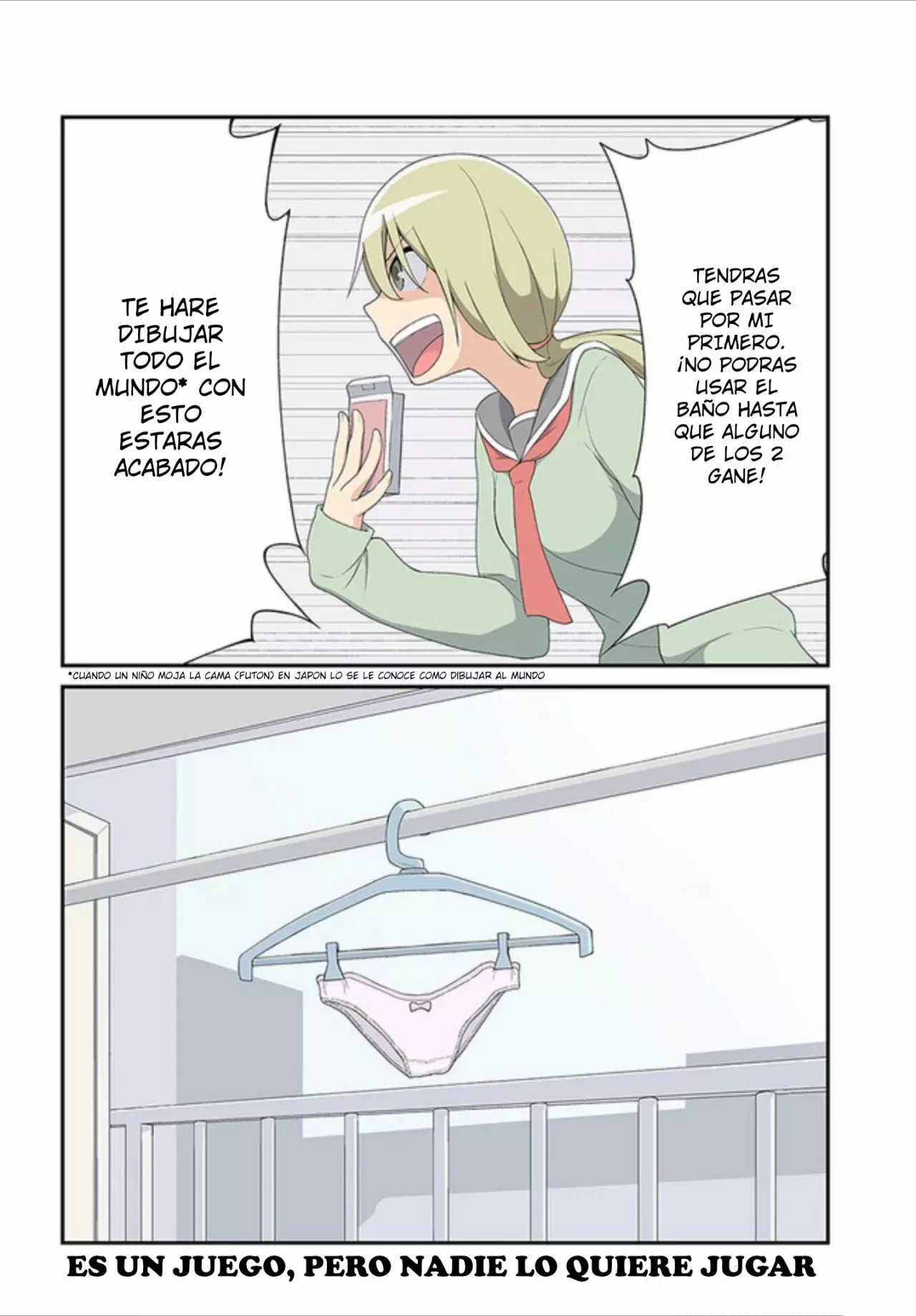 Sokuochi Mayuri-chan Vol. 1 Ch. 3 第5页