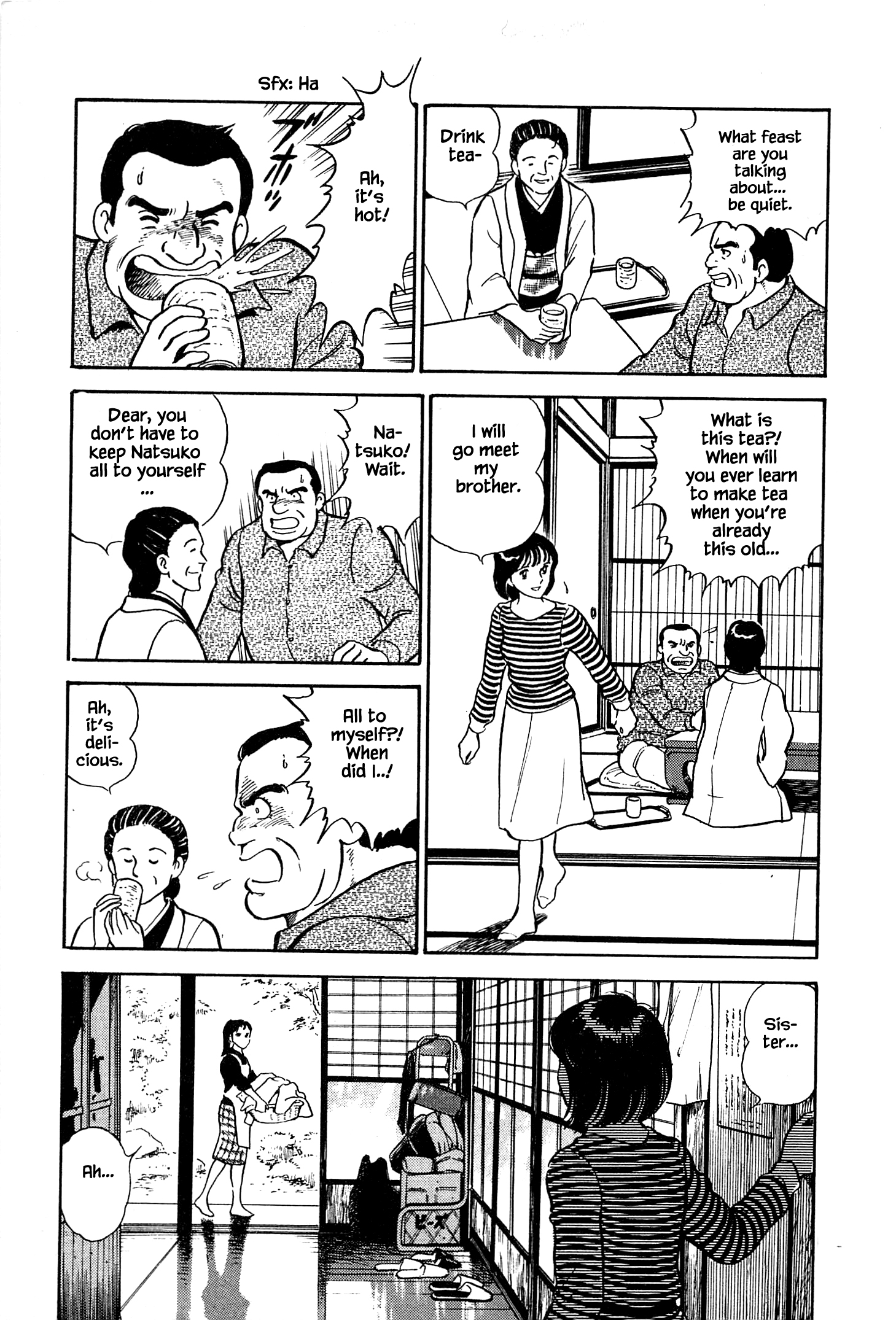 Natsuko's Sake The Legendary Rice 第13页