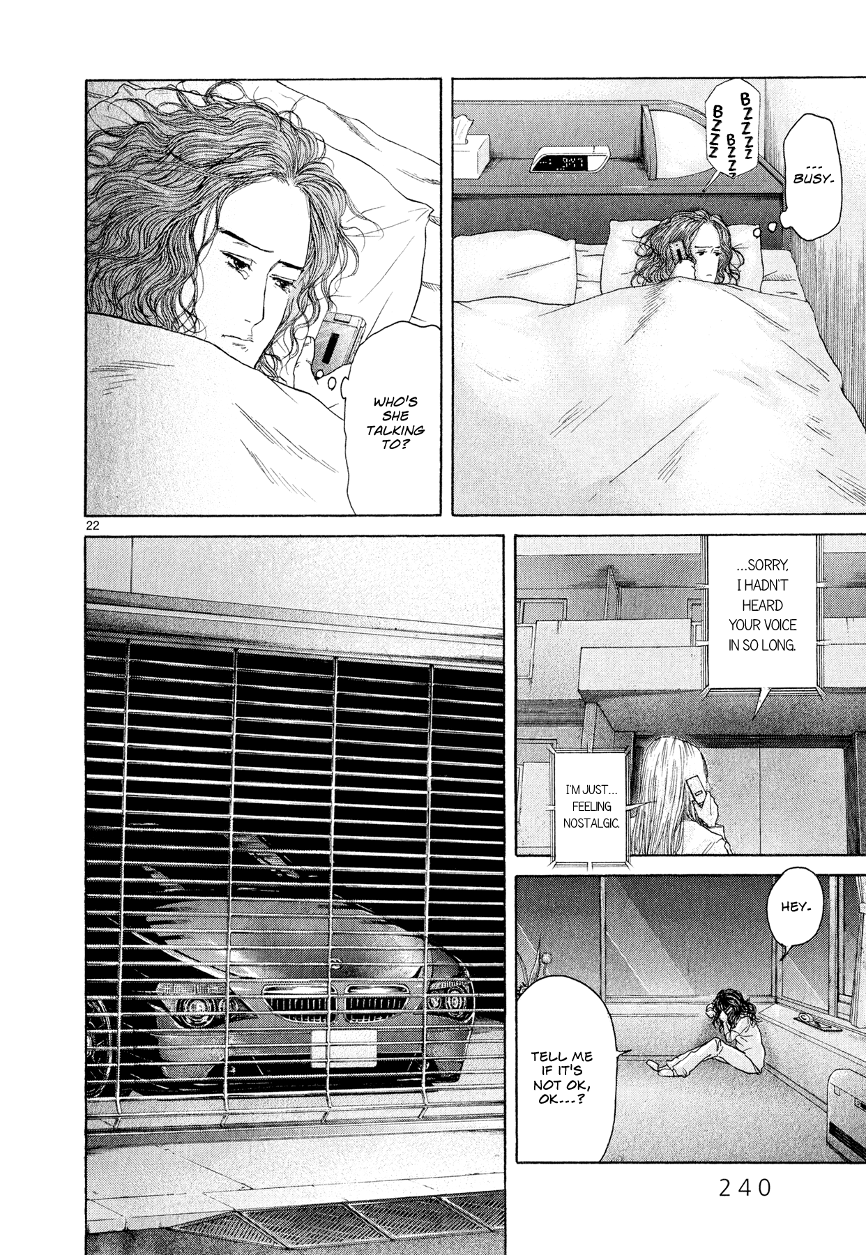 Gunjou Special 第21页