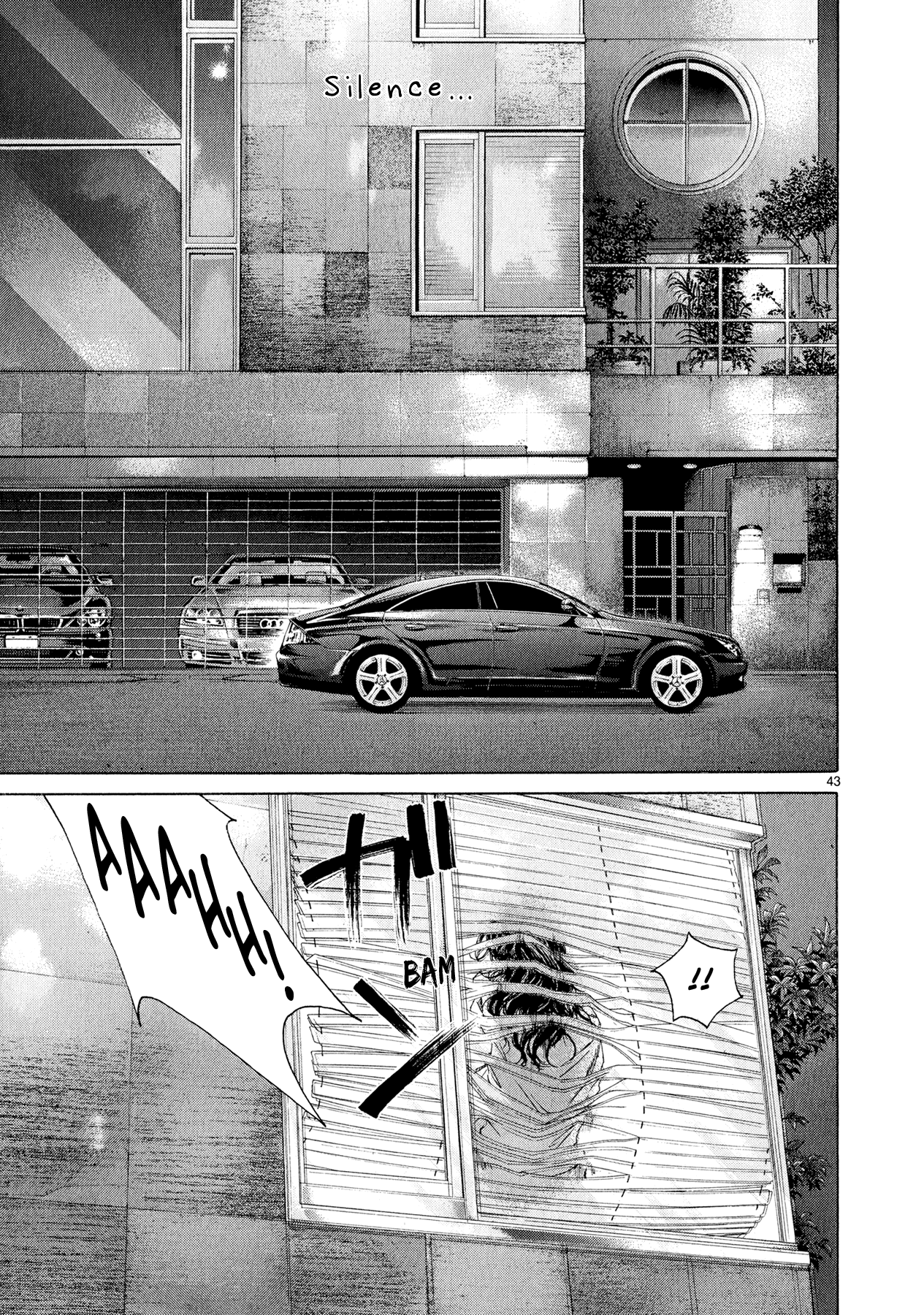 Gunjou Special 第42页
