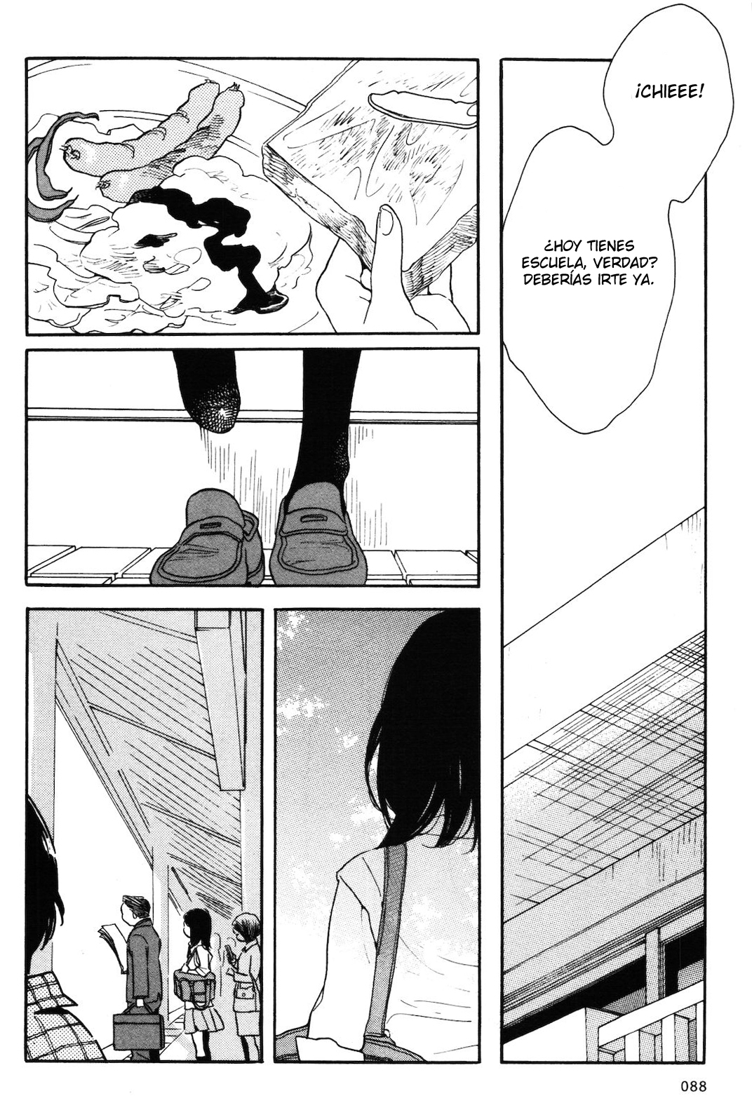 Selfish Chie-chan Vol. 1 Ch. 6 第3页