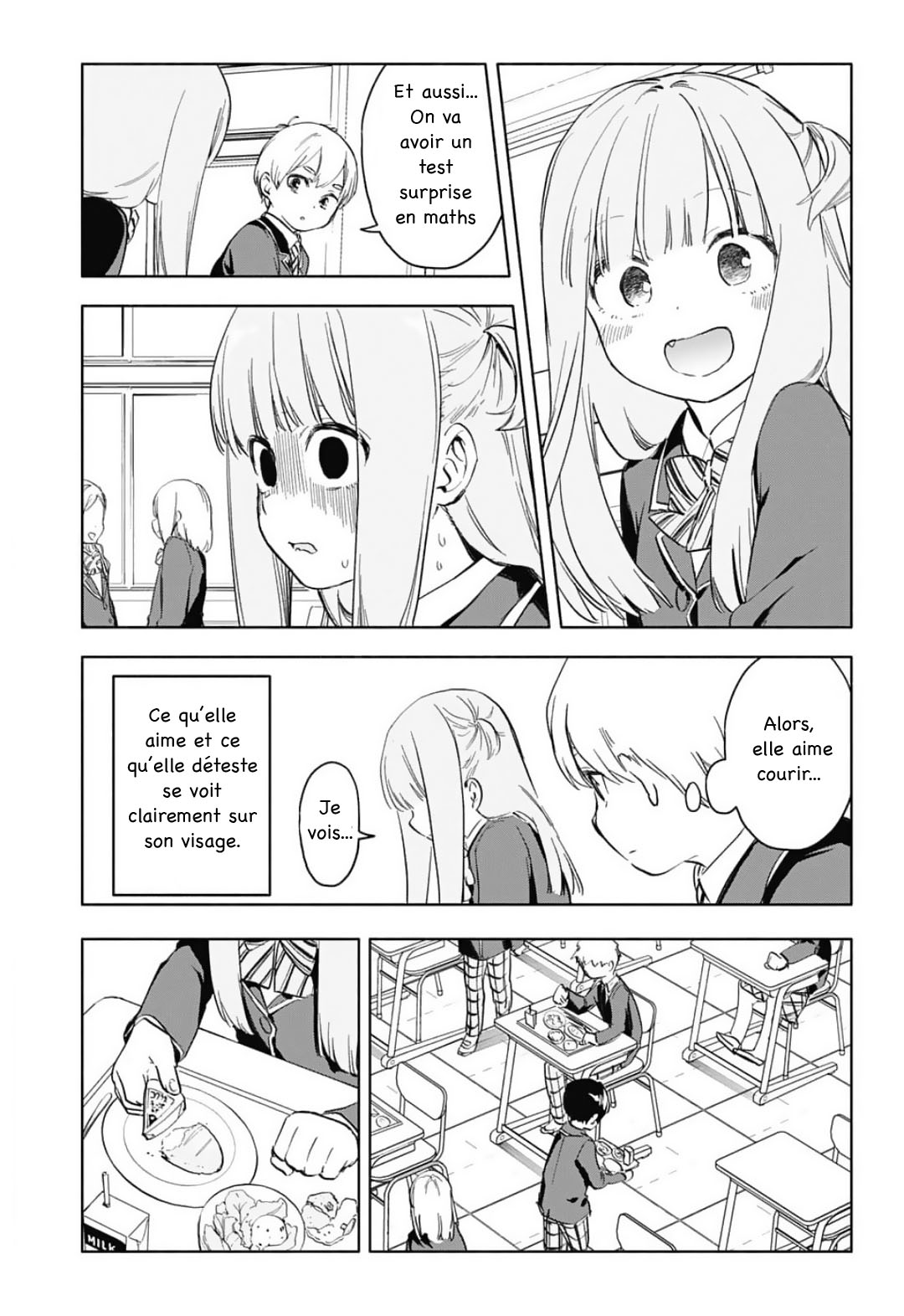 Migi tonari no Ukyo-san One shot 第3页