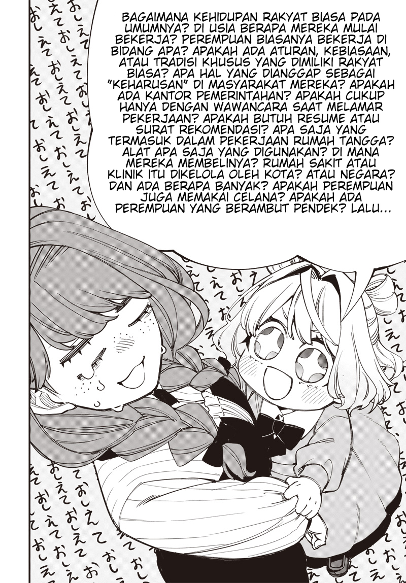 Tensei Arasaa Joshi no Isekaikatsu Vol. 1 Ch. 2.1 第2页