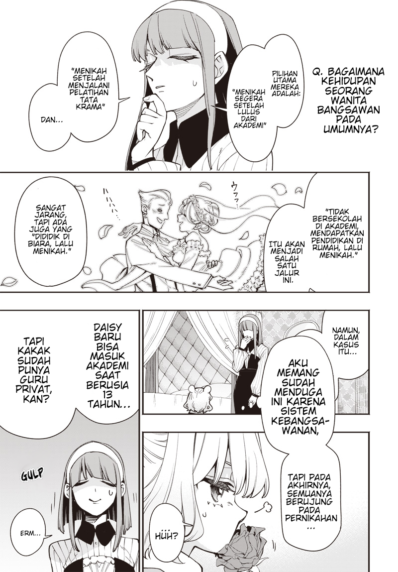 Tensei Arasaa Joshi no Isekaikatsu Vol. 1 Ch. 2.1 第5页