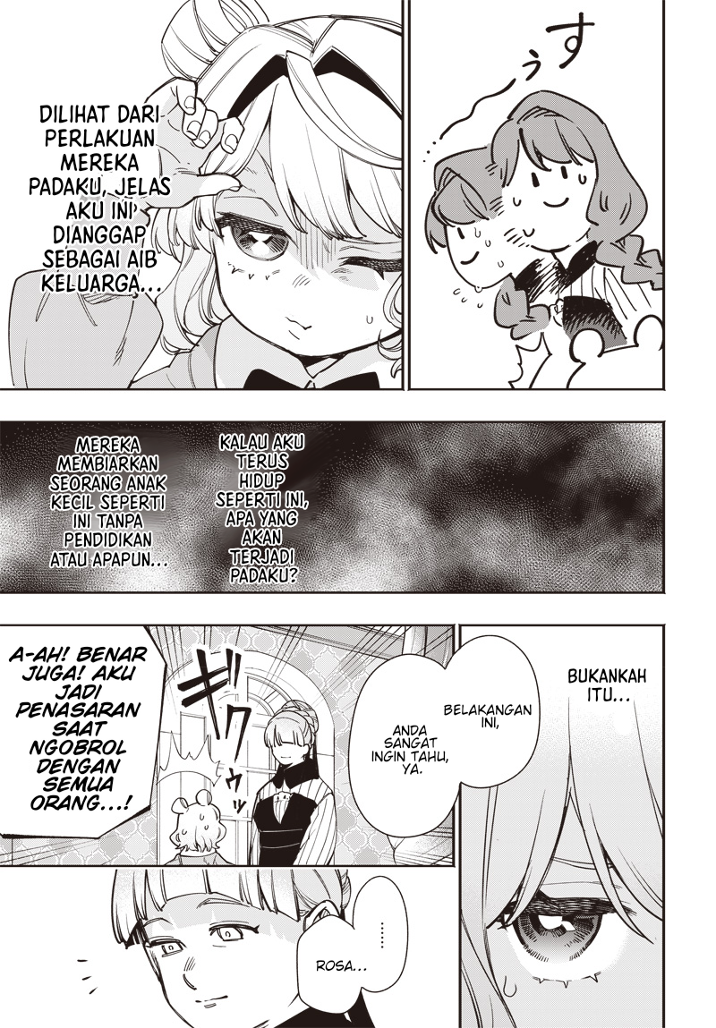 Tensei Arasaa Joshi no Isekaikatsu Vol. 1 Ch. 2.1 第7页