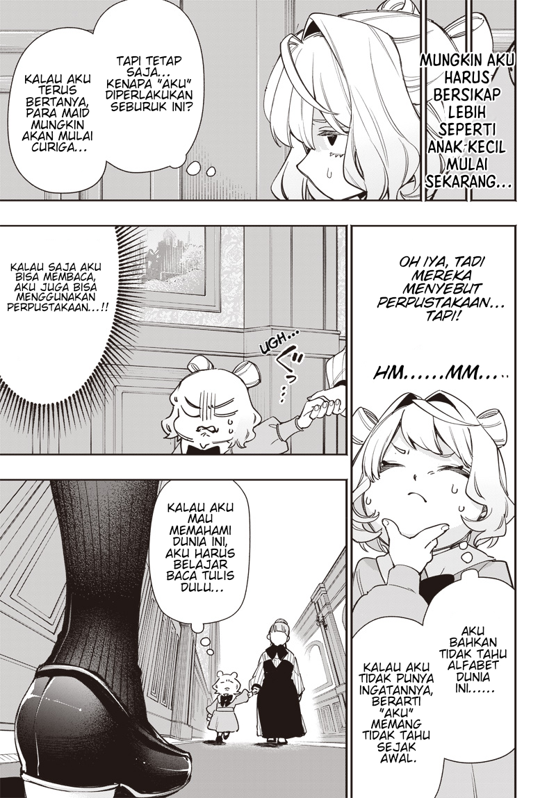 Tensei Arasaa Joshi no Isekaikatsu Vol. 1 Ch. 2.1 第9页