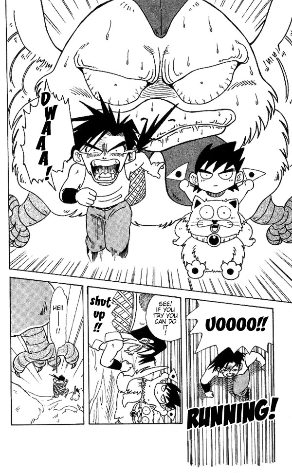 Nangoku Shounen Papuwa-kun Shintaro Working 第8页