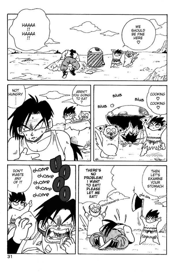 Nangoku Shounen Papuwa-kun Shintaro Working 第9页