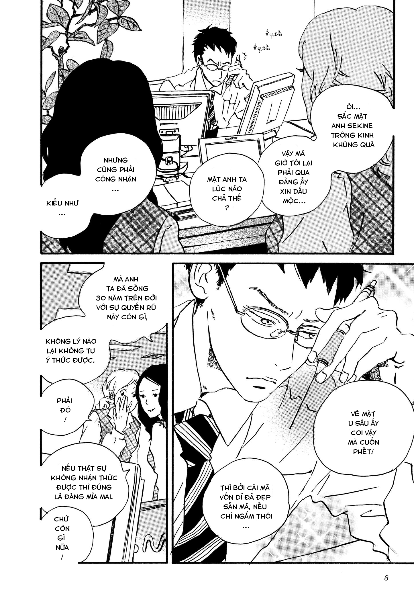 Sekine-kun no Koi Tiếc nuối day dứt 第10页