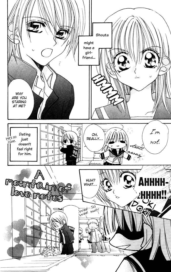 Cherry Love Cherry Love (1) 第11页