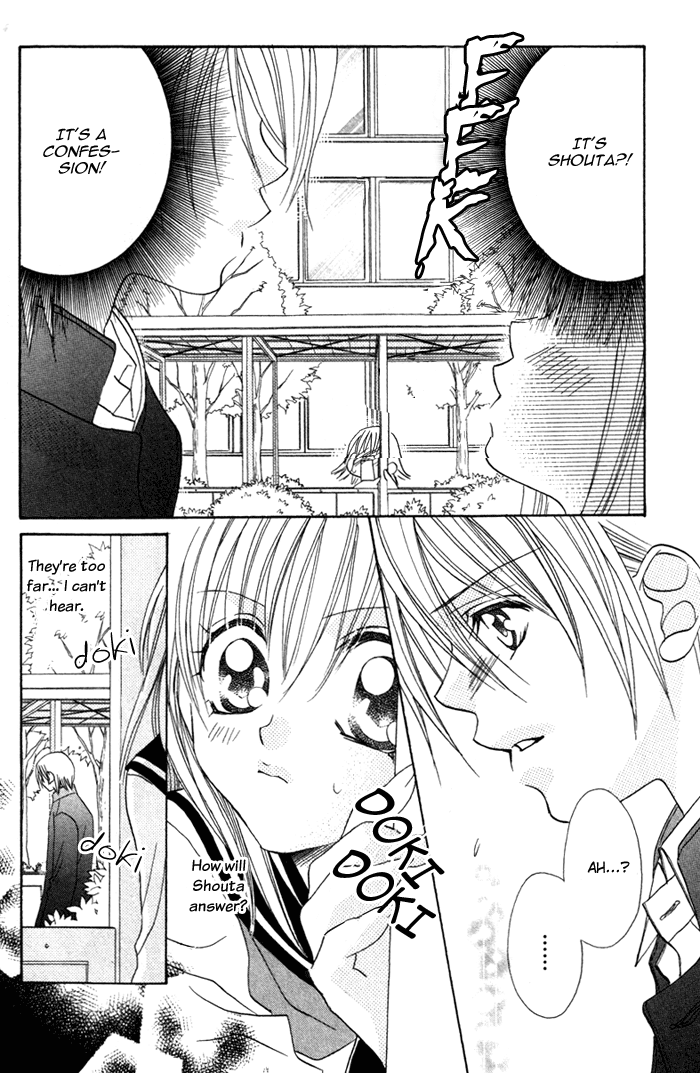 Cherry Love Cherry Love (1) 第13页