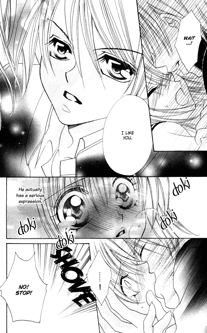 Cherry Love Cherry Love (1) 第19页