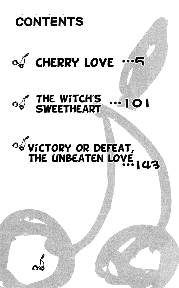 Cherry Love 第3页