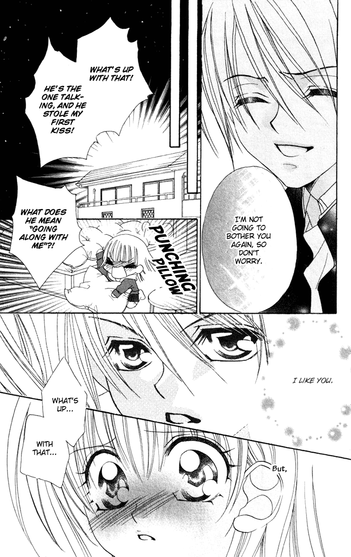 Cherry Love Cherry Love (1) 第22页
