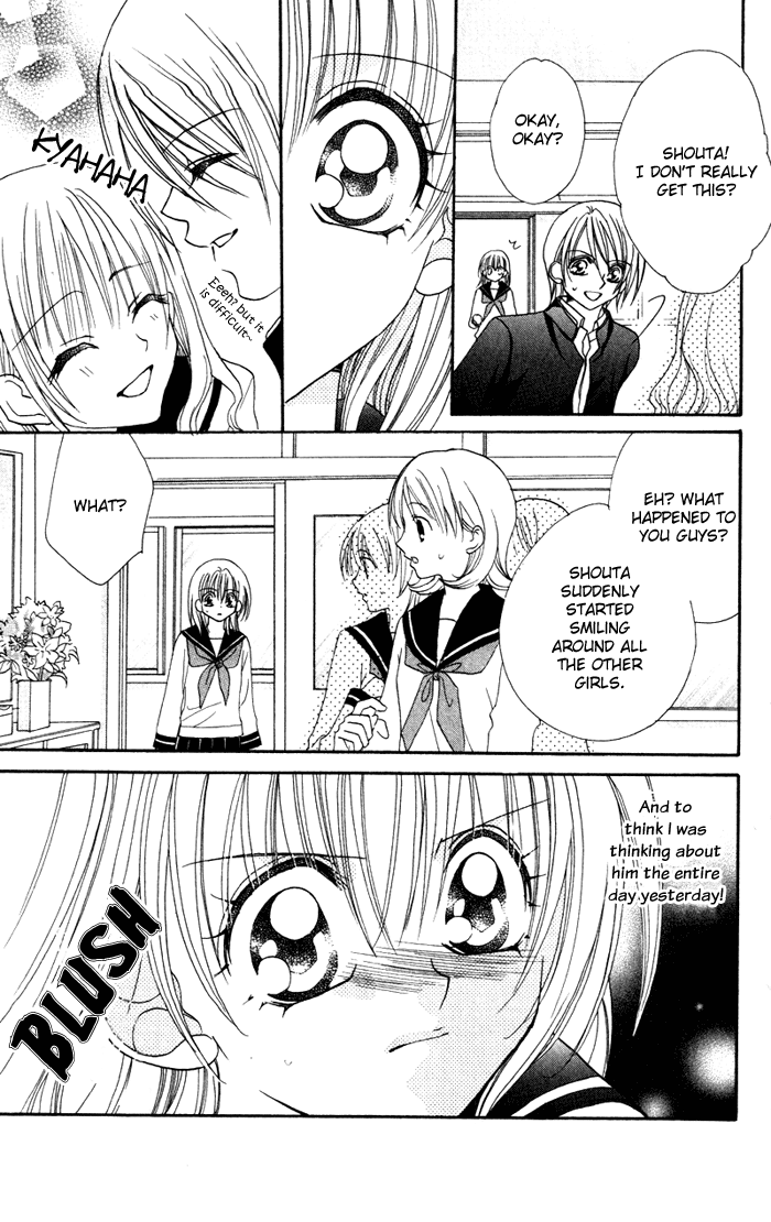Cherry Love Cherry Love (1) 第26页