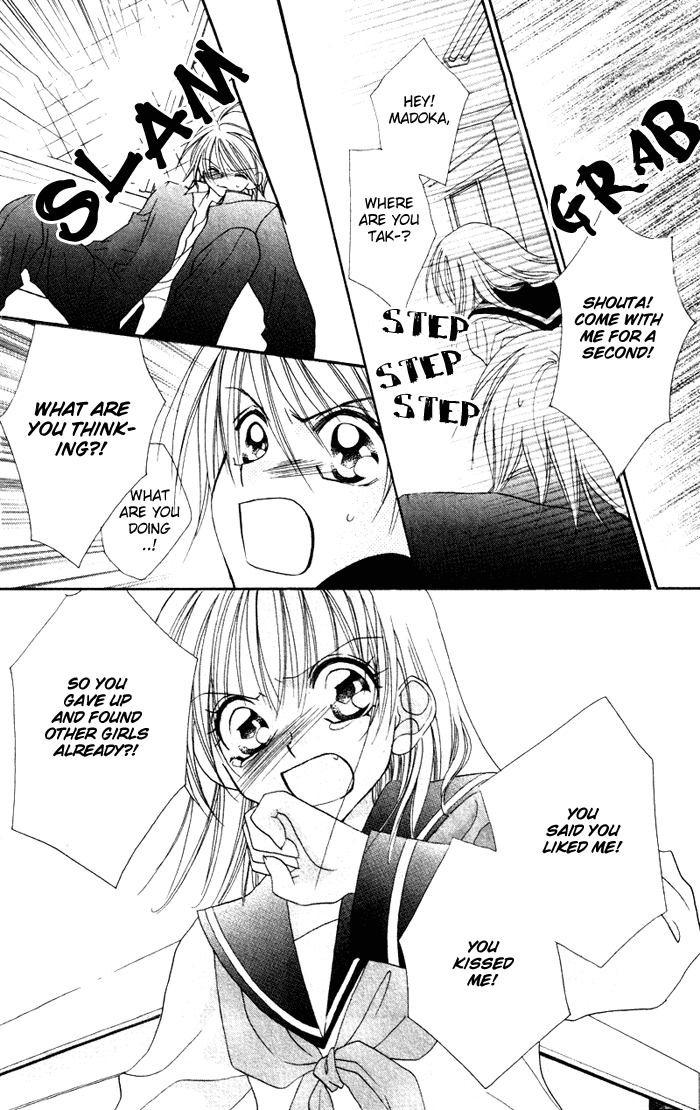 Cherry Love Cherry Love (1) 第27页