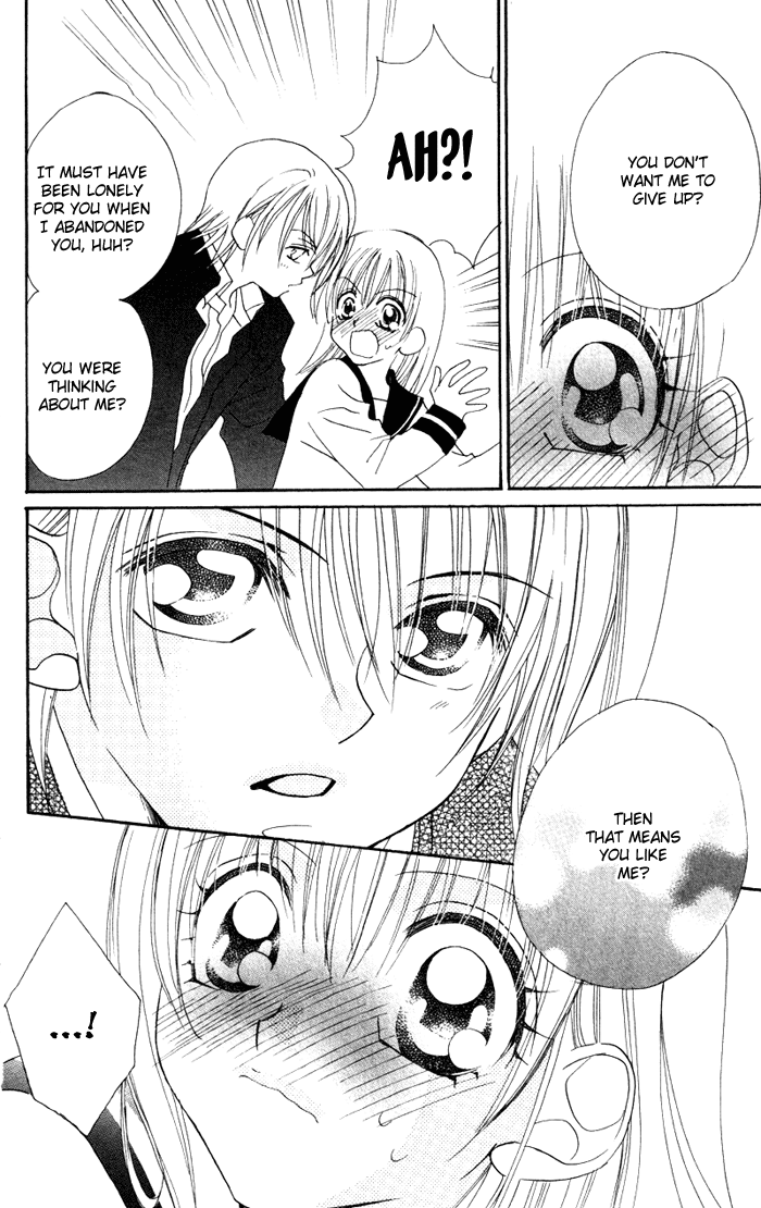 Cherry Love Cherry Love (1) 第29页