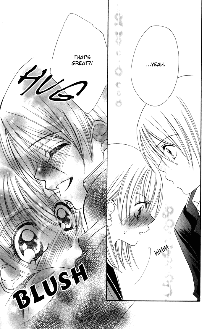 Cherry Love Cherry Love (1) 第30页