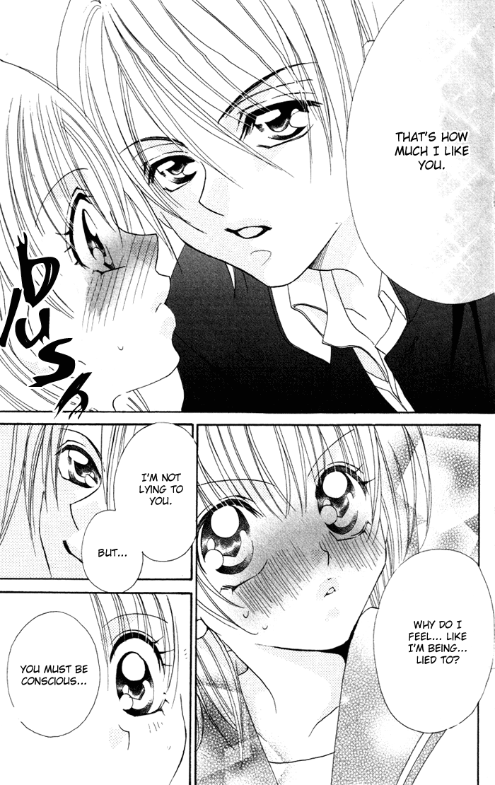 Cherry Love Cherry Love (1) 第32页