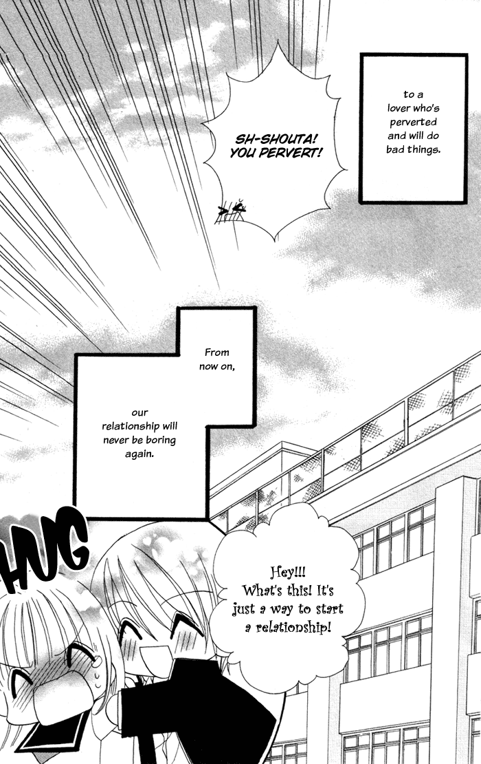 Cherry Love Cherry Love (1) 第34页