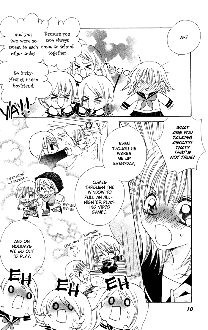 Cherry Love Cherry Love (1) 第9页