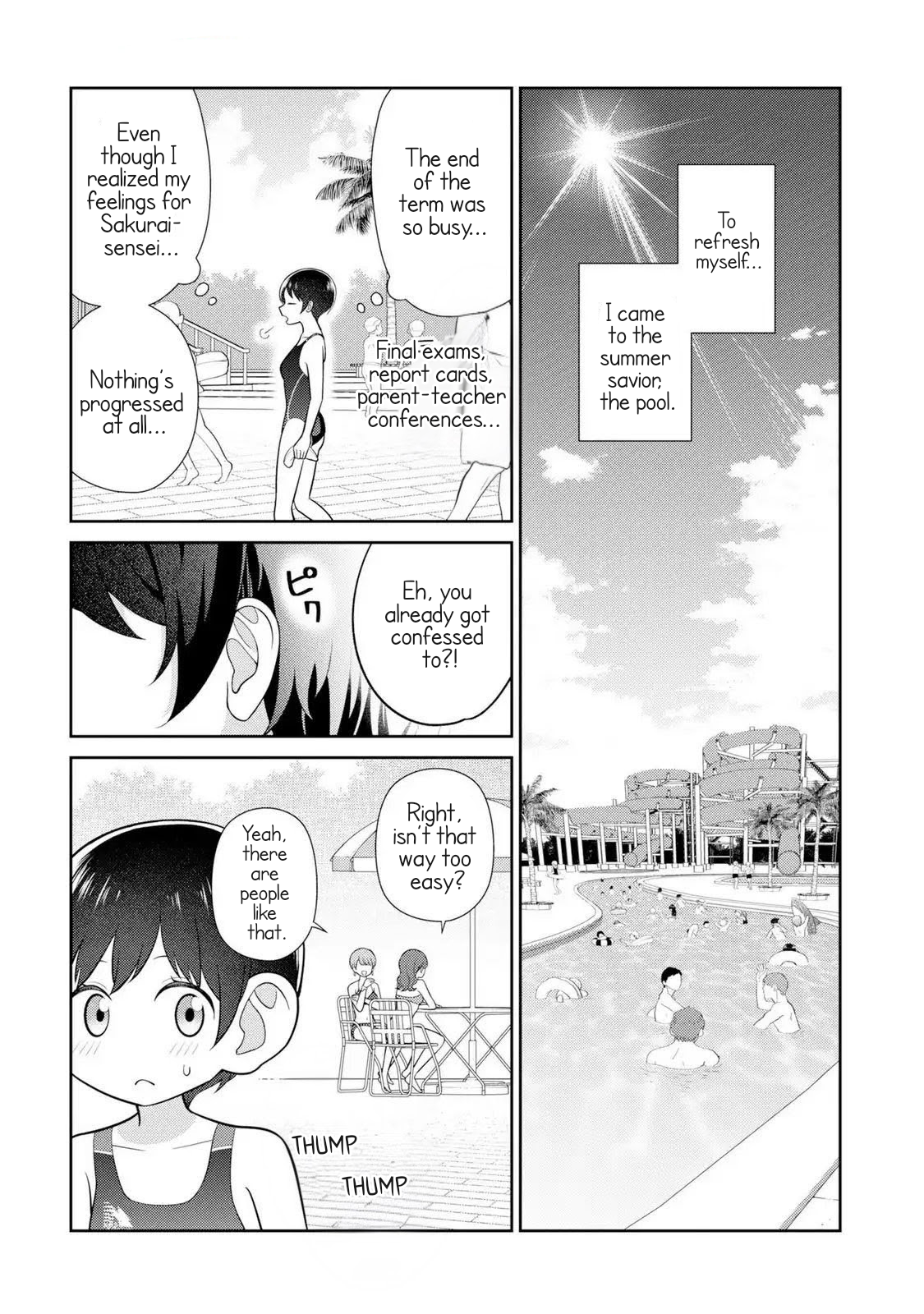 Medetai Sensei Vol. 1 Ch. 5 第2页