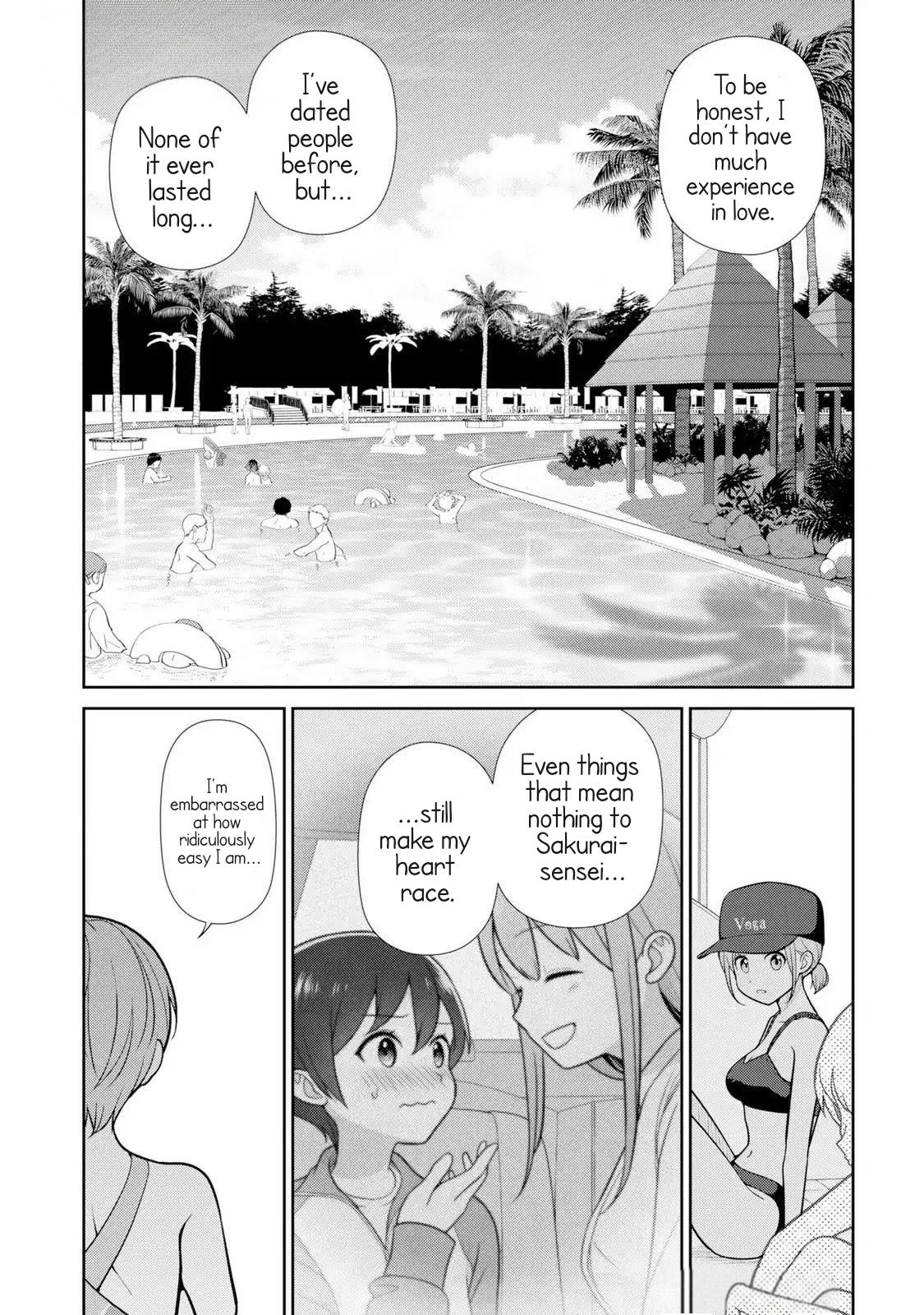 Medetai Sensei Vol. 1 Ch. 5 第13页