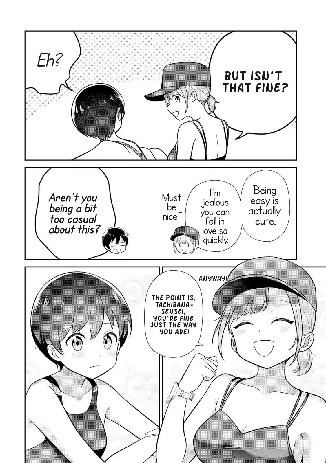 Medetai Sensei Vol. 1 Ch. 5 第14页