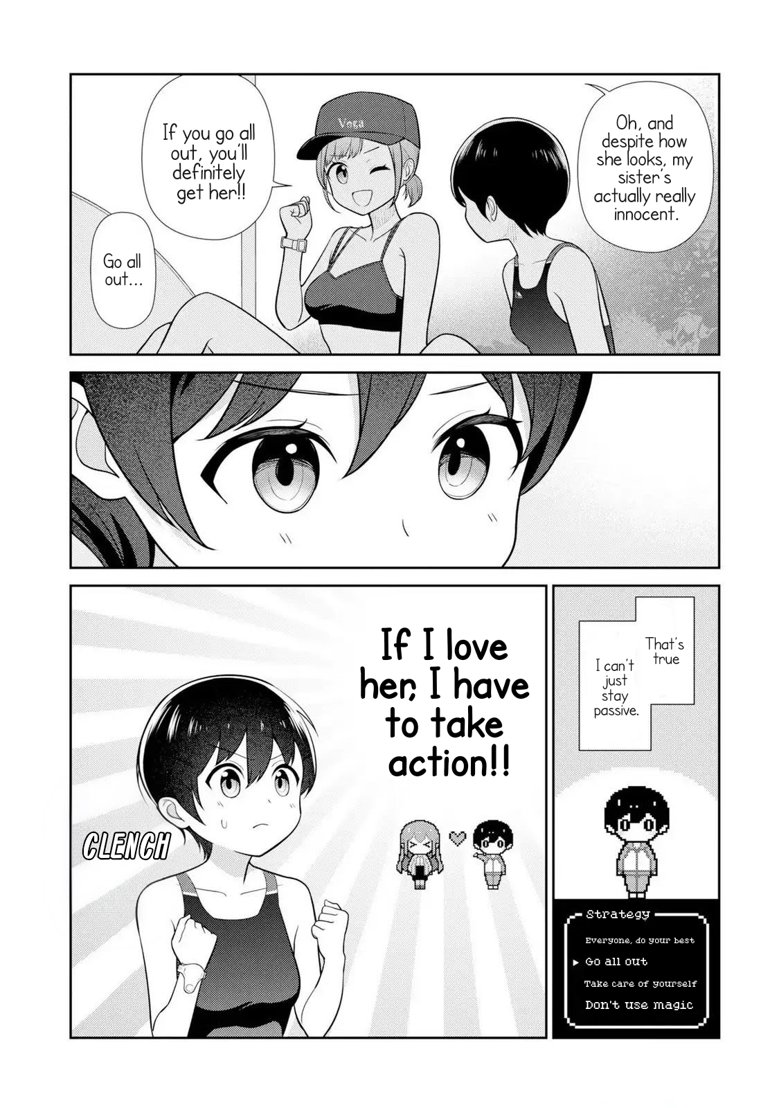 Medetai Sensei Vol. 1 Ch. 5 第15页
