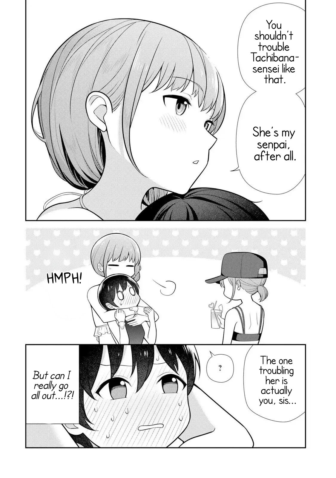Medetai Sensei Vol. 1 Ch. 5 第18页