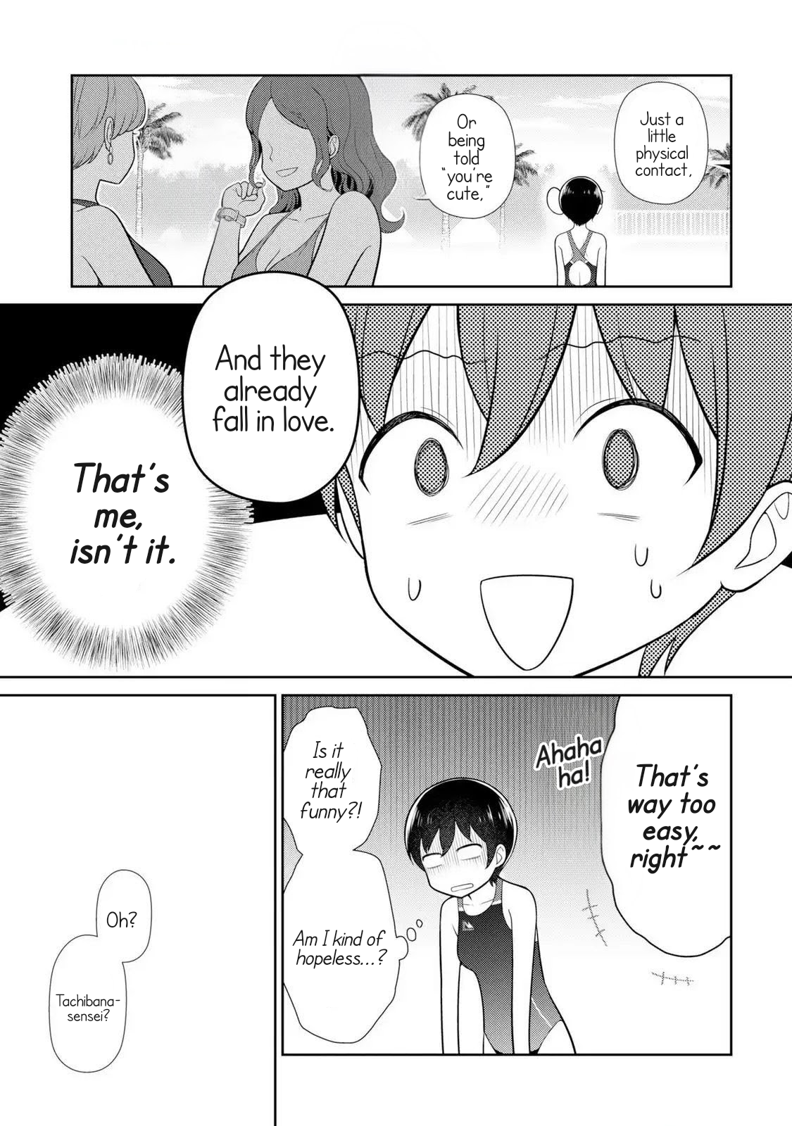 Medetai Sensei Vol. 1 Ch. 5 第3页