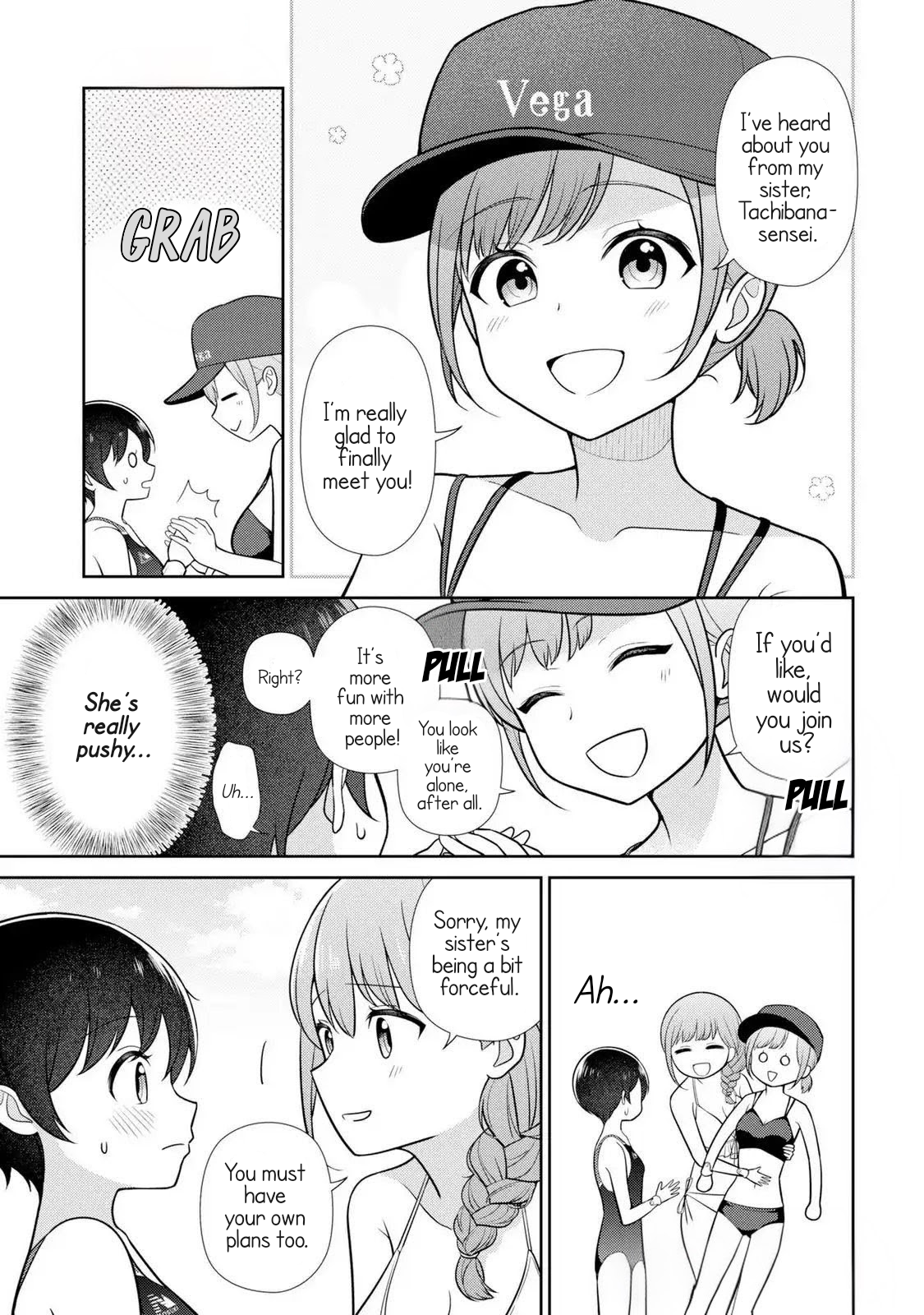 Medetai Sensei Vol. 1 Ch. 5 第7页