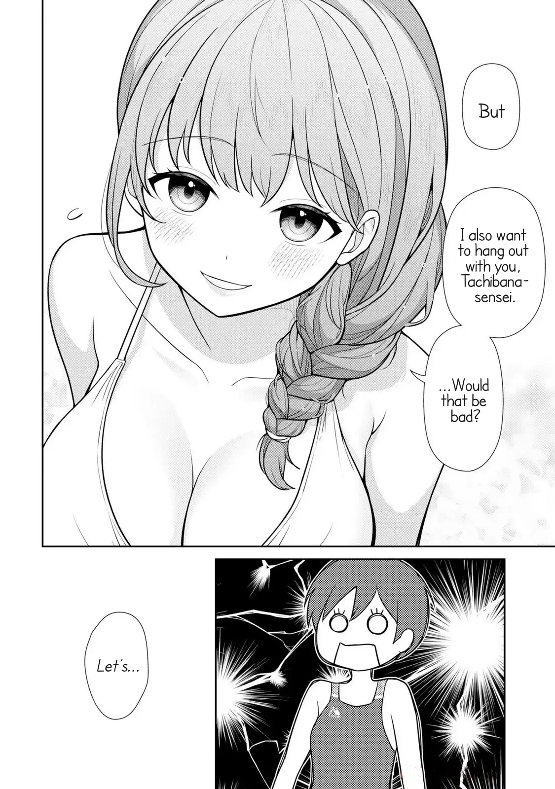 Medetai Sensei Vol. 1 Ch. 5 第8页