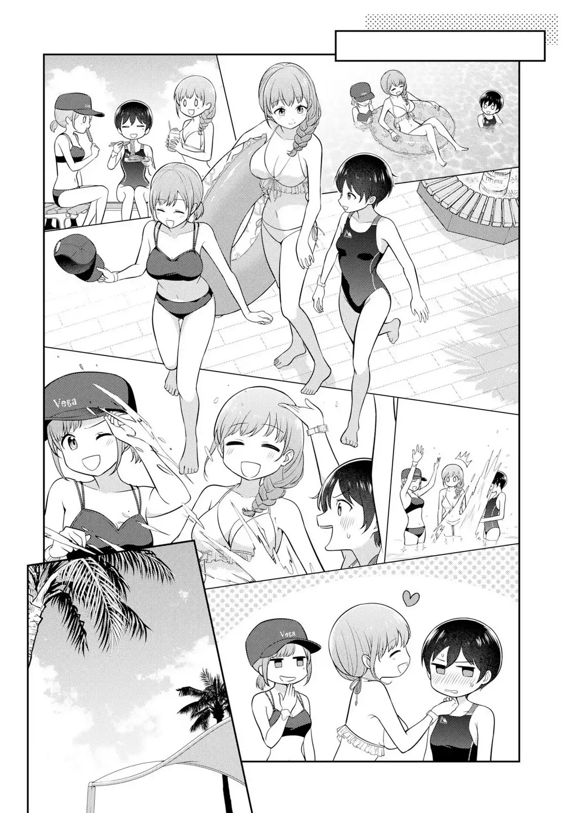 Medetai Sensei Vol. 1 Ch. 5 第10页