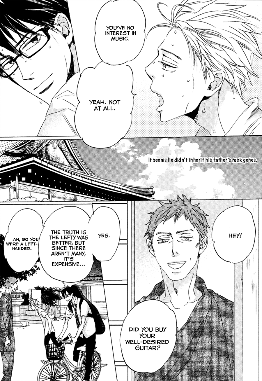 Kimagure na Jaguar Vol. 1 Ch. 4 第11页