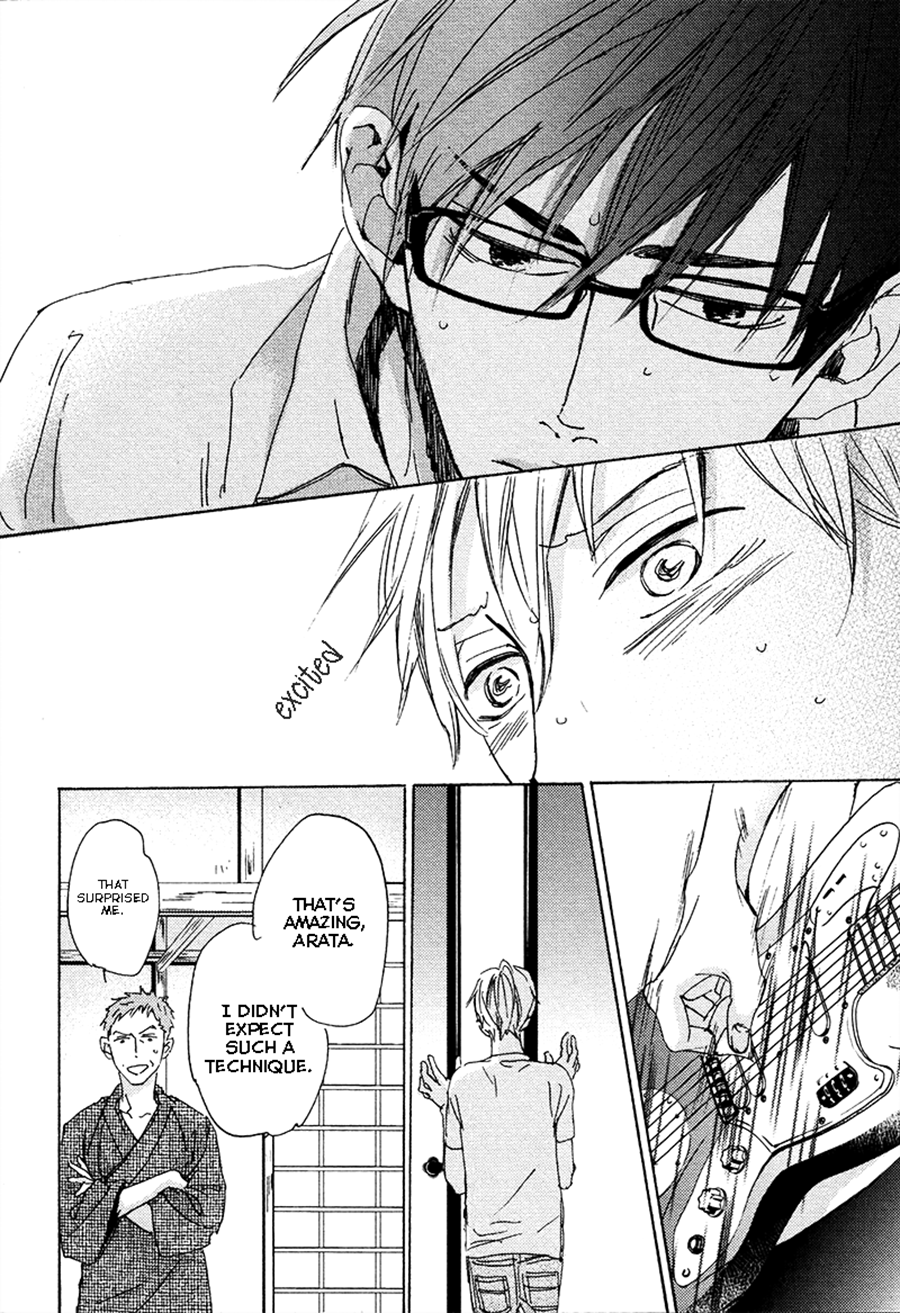 Kimagure na Jaguar Vol. 1 Ch. 4 第16页