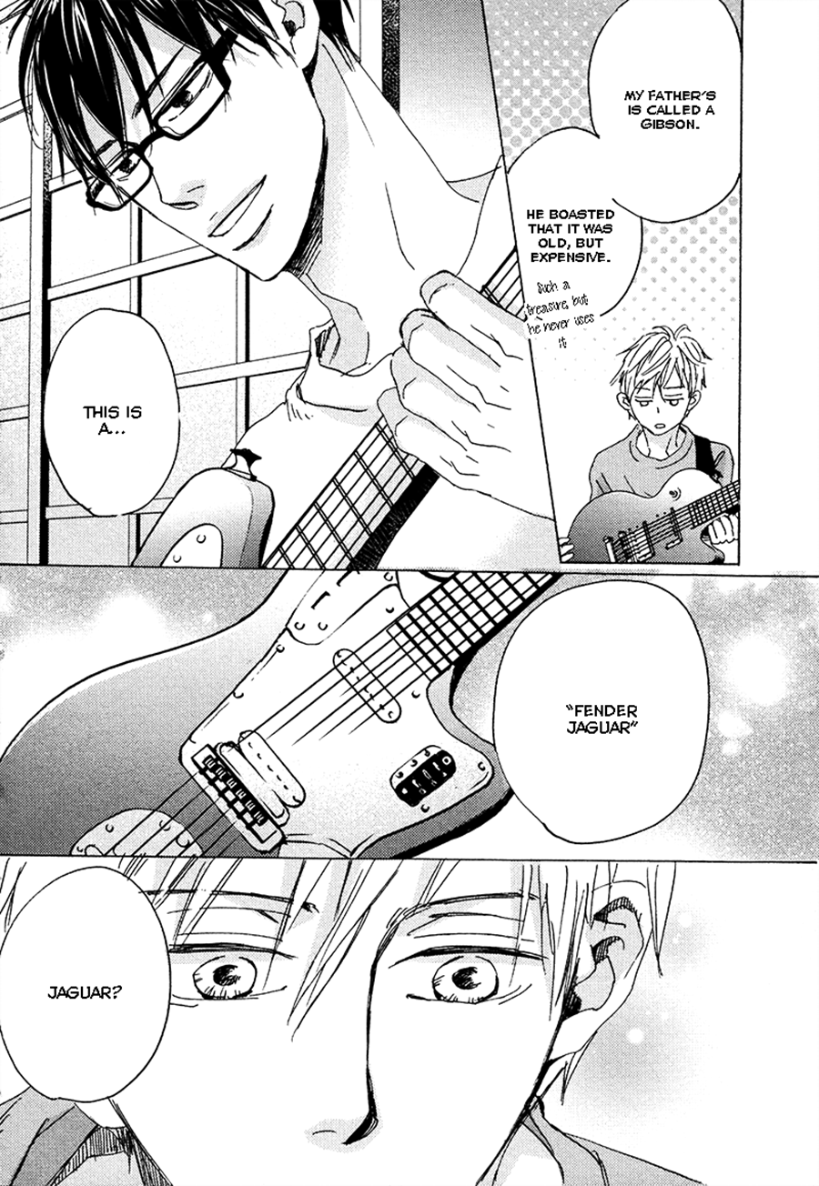 Kimagure na Jaguar Vol. 1 Ch. 4 第24页