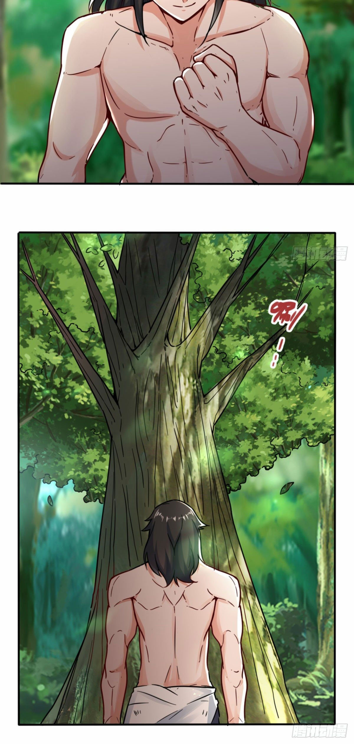 Infinite Devouring: From Zero to Hero Ch. 4 第14页