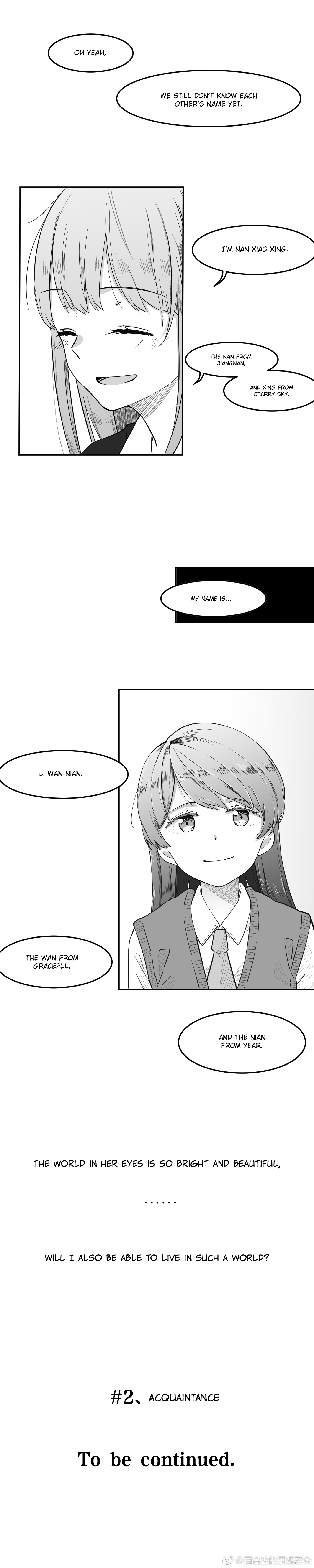 Give My Heart to You. Acquaintance 第5页