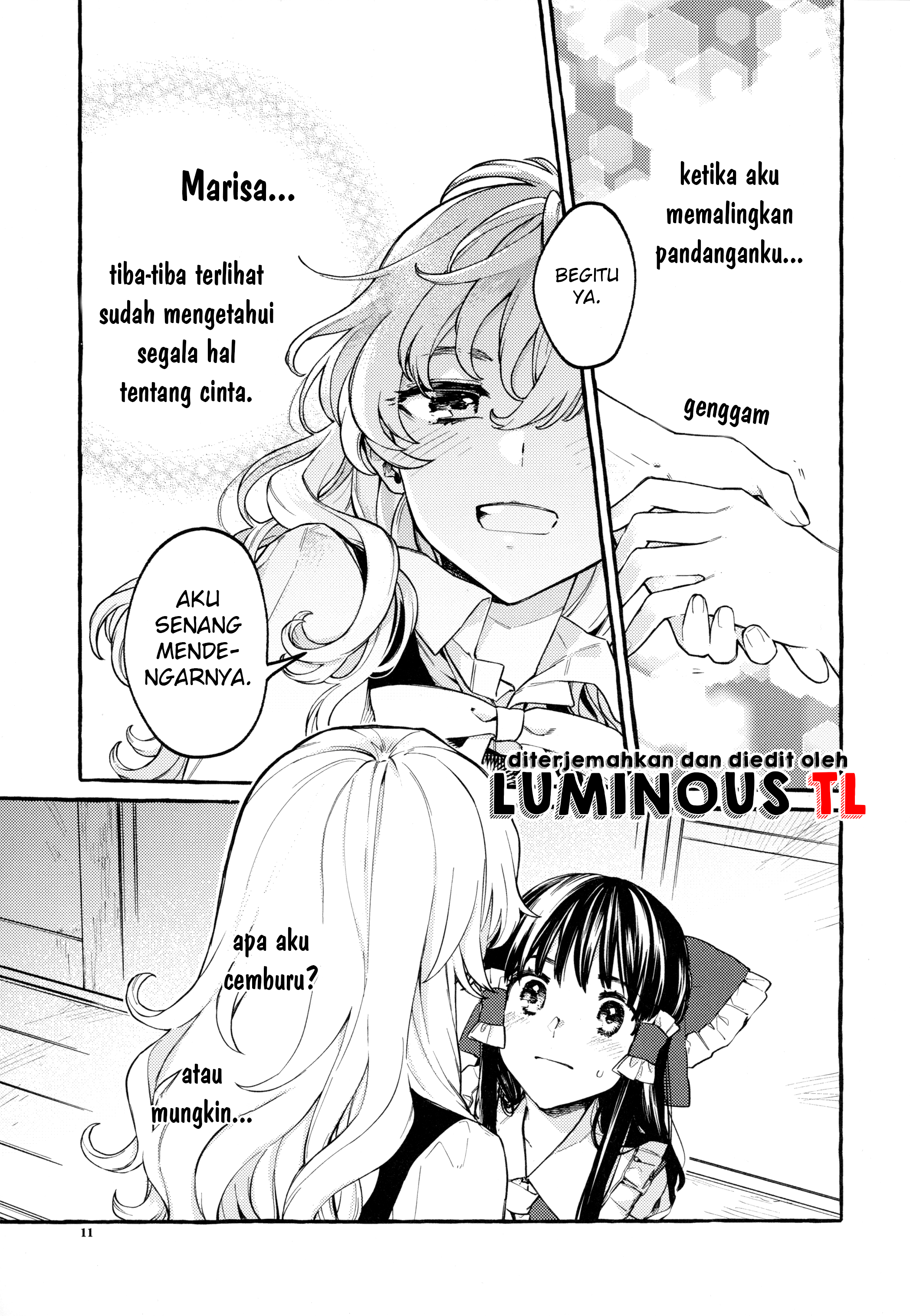 Touhou - Knowing/Not Knowing Love (Doujinshi) Oneshot 第11页