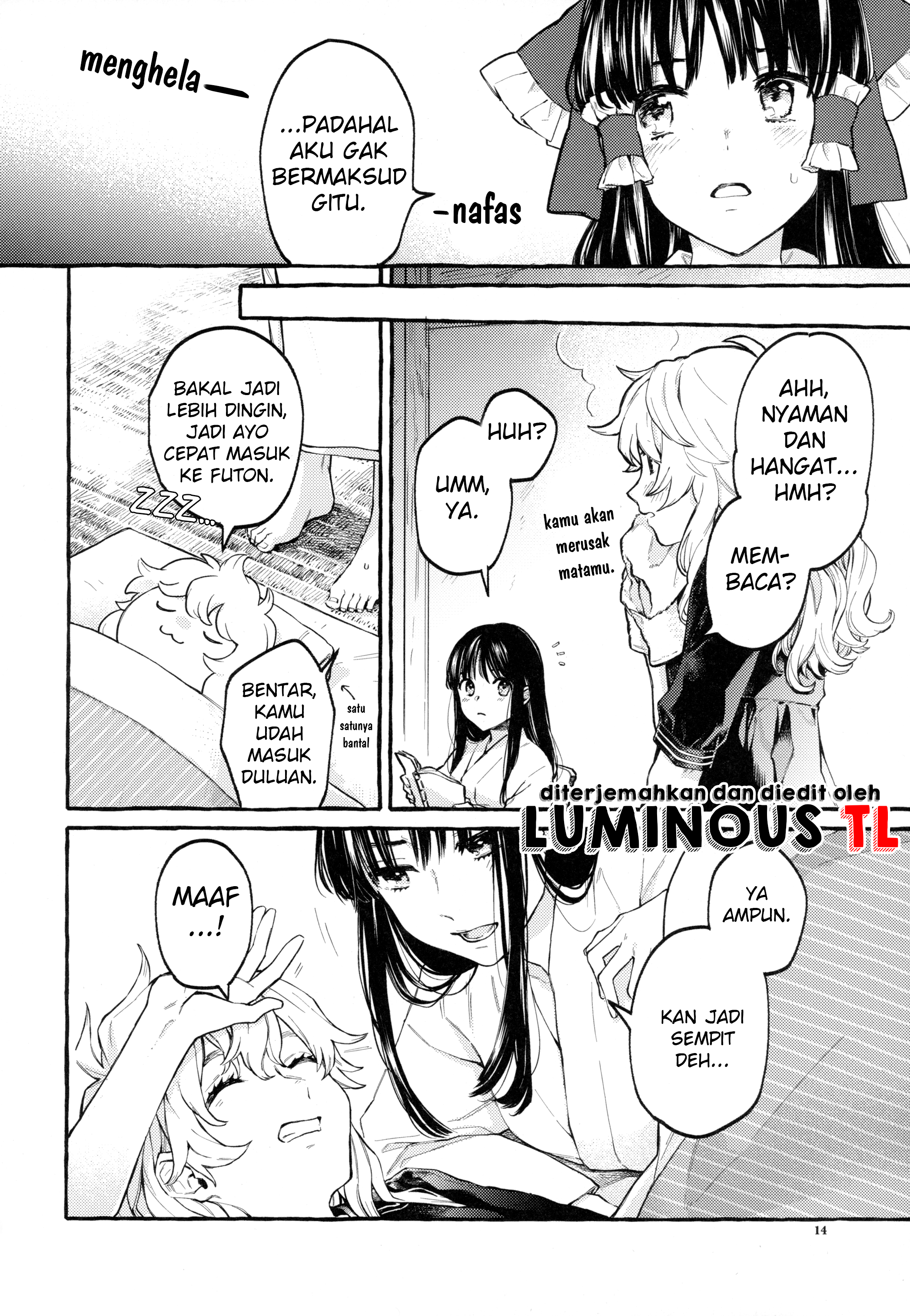 Touhou - Knowing/Not Knowing Love (Doujinshi) Oneshot 第14页