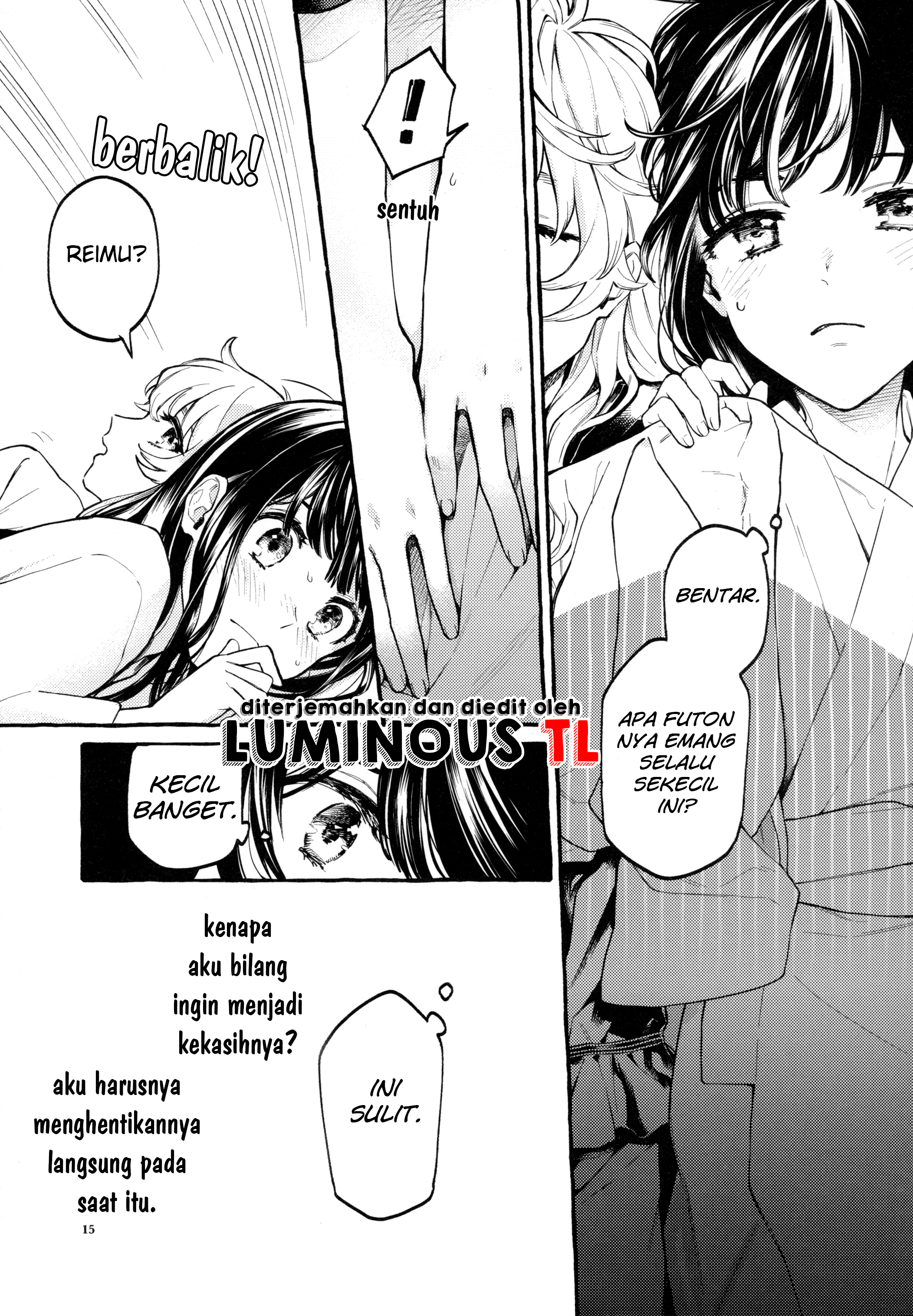 Touhou - Knowing/Not Knowing Love (Doujinshi) Oneshot 第15页