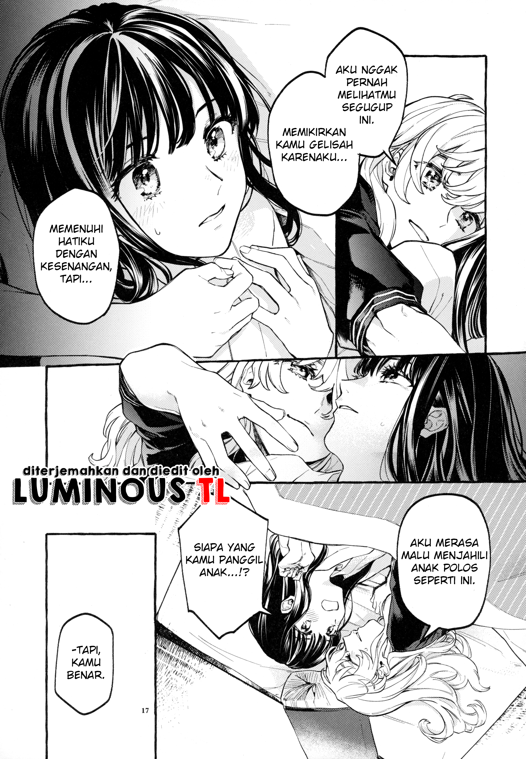 Touhou - Knowing/Not Knowing Love (Doujinshi) Oneshot 第17页